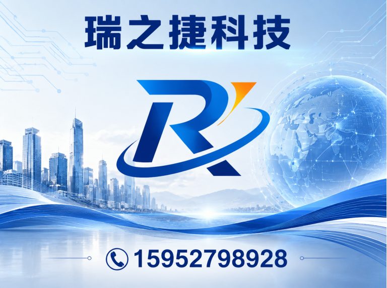 扬州经济技术开发区江苏网络策划展示图